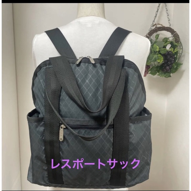 ★★★美品★★★レスポートサック　リュック  バックパック　キャリーオン3way