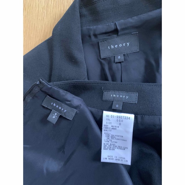theory - 美品!セオリー theory スーツ カットソー 3点セット ...