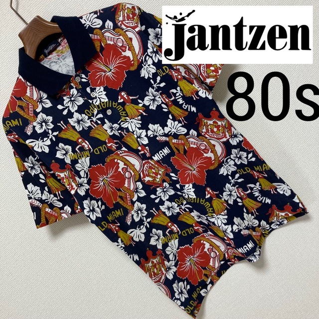 80s Vintage■jantzen ジャンセン■アロハ 花柄 ポロシャツ M