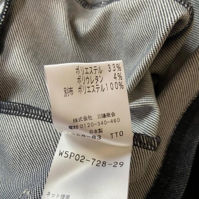 TO BE CHIC(トゥービーシック)のトゥービーシック 半袖カットソー 42 L - レディースのトップス(カットソー(半袖/袖なし))の商品写真