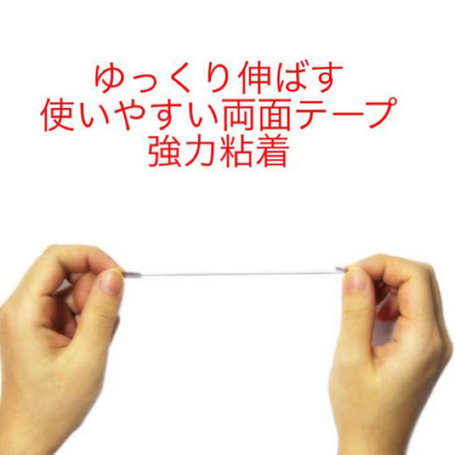 激安送料無料 208本二重ファイバー 食い込み抜群 強力粘着 使いやすい コスメ/美容のベースメイク/化粧品(アイブロウペンシル)の商品写真