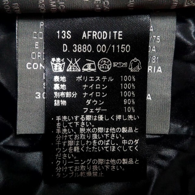 DUVETICA - デュベティカ ダウンジャケット サイズ40 Mの通販 by