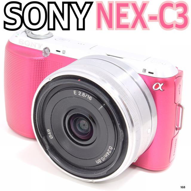 SONY(ソニー)のソニー SONY NEX-C3 スマホ/家電/カメラのカメラ(ミラーレス一眼)の商品写真
