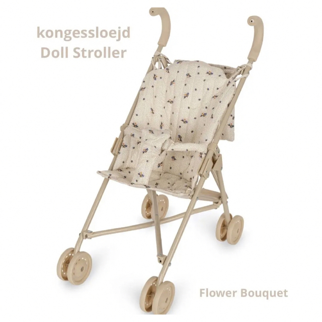 kongessloejd Doll Stroller ◾️ Flower B
