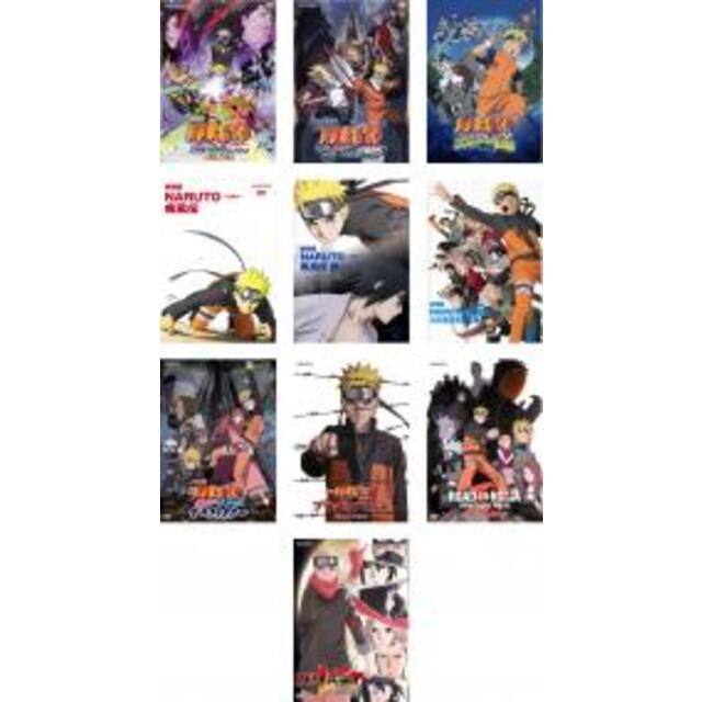 【バーゲンセール】DVD▼劇場版 NARUTO ナルト(10枚セット)第1作～第10作▽レンタル落ち 全10巻