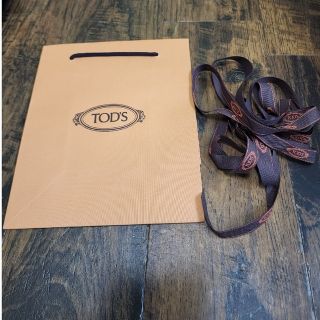 トッズ(TOD'S)のSHOP袋　TOD'S(ショップ袋)