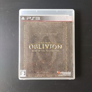 OBLIVION(家庭用ゲームソフト)