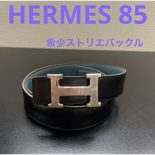 エルメス ベルト(メンズ)の通販 500点以上 | Hermesのメンズを買うなら 