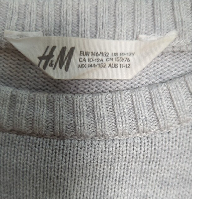 H&M(エイチアンドエム)のH＆Mニット　146 キッズ/ベビー/マタニティのキッズ服男の子用(90cm~)(ニット)の商品写真