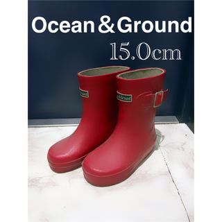 Ocean&Ground