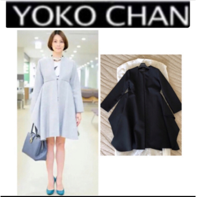 YOKO CHAN(ヨーコチャン)の年間着用可なロングセラー・クリーニング済・米倉涼子さん着用★ヨーコチャン　コート レディースのワンピース(ひざ丈ワンピース)の商品写真