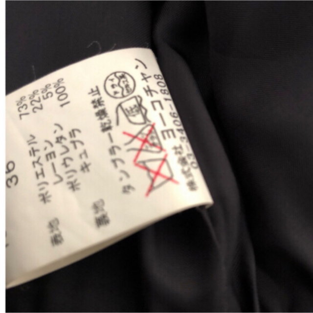YOKO CHAN(ヨーコチャン)の年間着用可なロングセラー・クリーニング済・米倉涼子さん着用★ヨーコチャン　コート レディースのワンピース(ひざ丈ワンピース)の商品写真