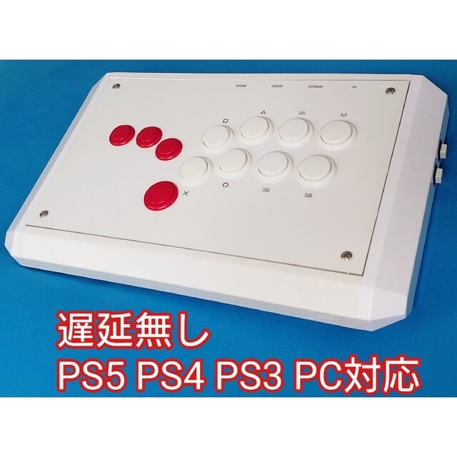 PC+PS4+PS3 ヒットボックス型hitbox型アーケードコントローラー