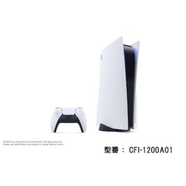 家庭用ゲーム機本体新品２台　SONY PlayStation5 CFI-1200A01