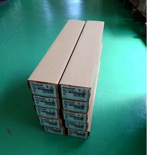 パナソニックXLG213RGNLE9非常照明 お買い得10台セット | www.jarussi