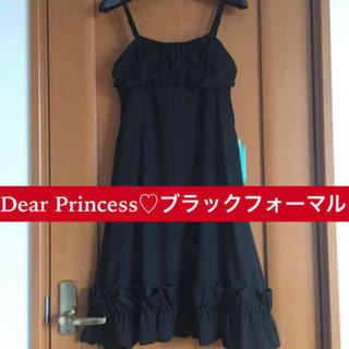 ディアプリンセス(Dear Princess)の新品♡定価24848 Dear Princess♡ブラックフォーマルキャミワンピ(ひざ丈スカート)