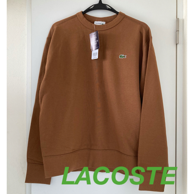 LACOSTE(ラコステ)のタグ付き未使用♡ LACOSTE クルーネック スウェット メンズ ブラウン メンズのトップス(スウェット)の商品写真