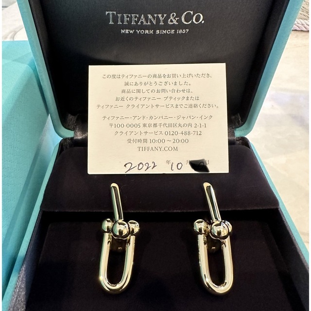 Tiffany & Co. - 美品ティファニーハードウェアピアス