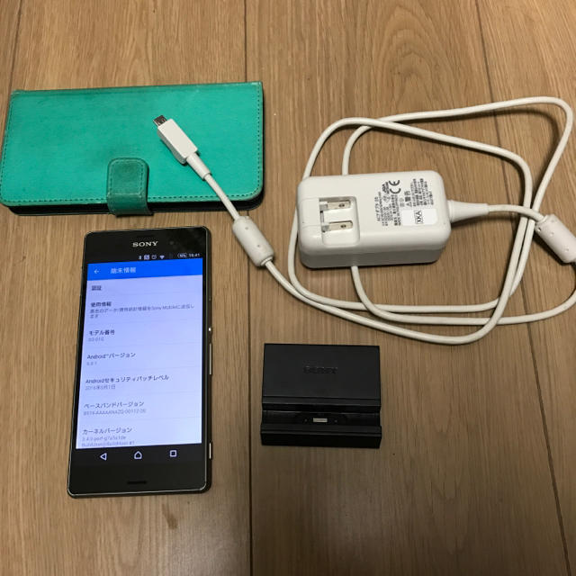 新品同様 XperiaZ3 Android6.0 ！！！ グリーン スマホ/家電/カメラのスマートフォン/携帯電話(スマートフォン本体)の商品写真