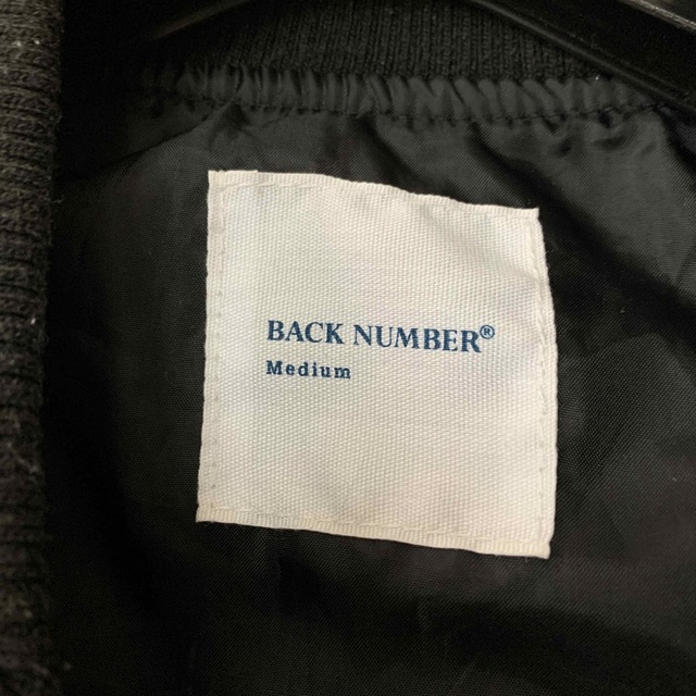 BACK NUMBER(バックナンバー)のブルゾン レディースのジャケット/アウター(ブルゾン)の商品写真