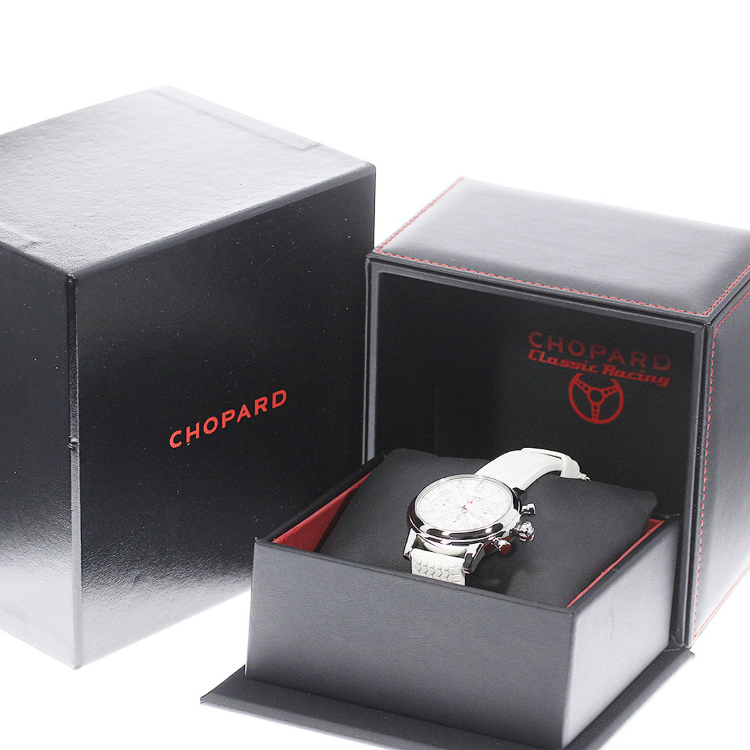 Chopard♡箱