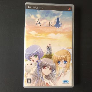 AIR(携帯用ゲームソフト)