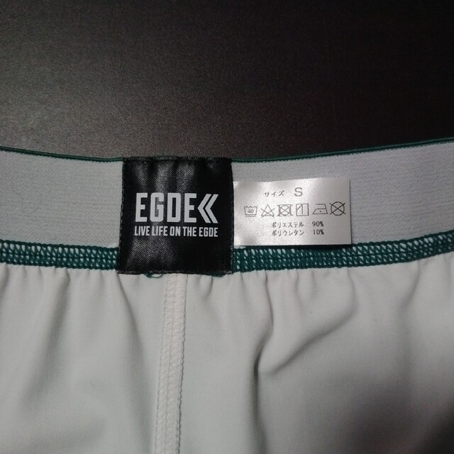 EGDE TRUCKER EX ボクサーパンツ　Ｌ　ブルー\u0026グリーン　2枚セット