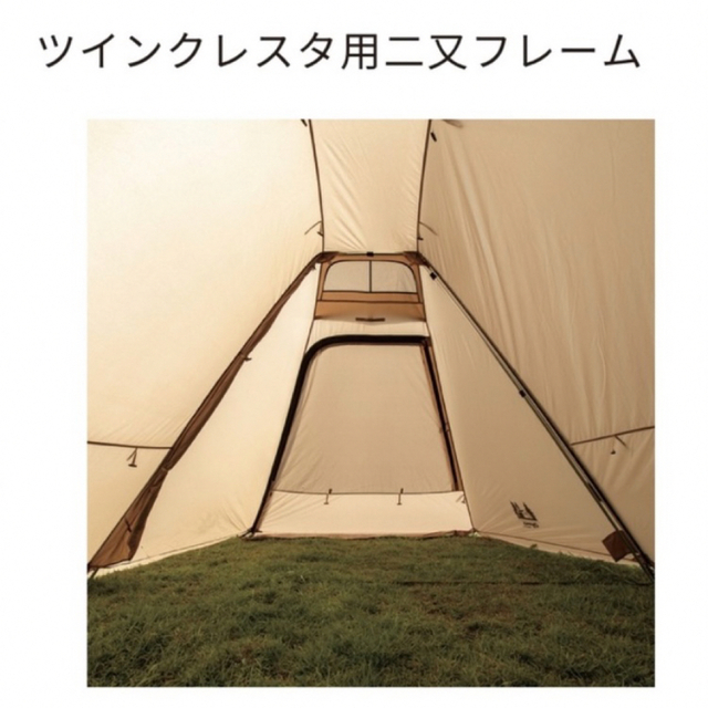 2022年春の CAMPAL JAPAN - ruka ツインクレスタTC フルセット テント