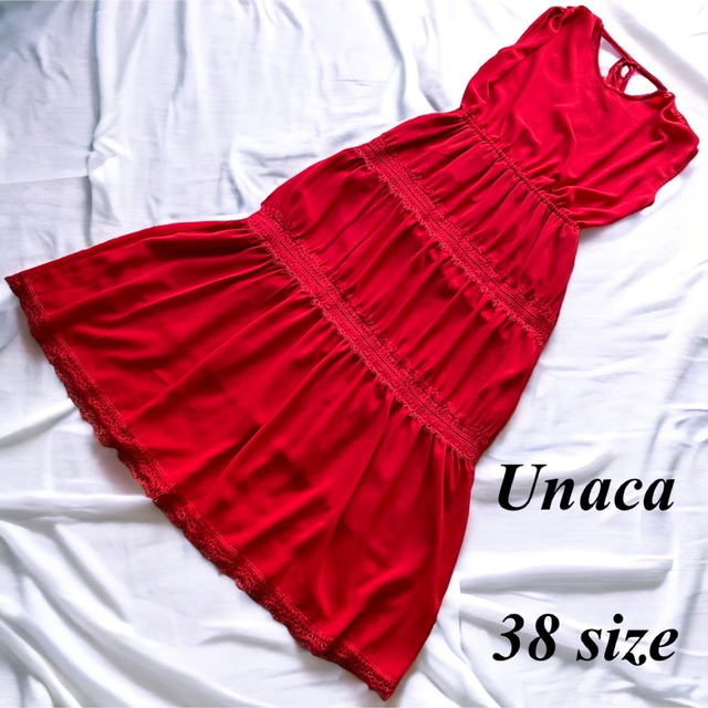 Unaca(アナカ)の【極美品】Unaca アナカ ノースリーブ マキシ丈 ワンピース 38 レディースのワンピース(ロングワンピース/マキシワンピース)の商品写真