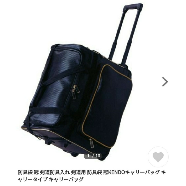 松冠製 冠ウイニングキャリーバッグ 購入廉価 - promo-e.si
