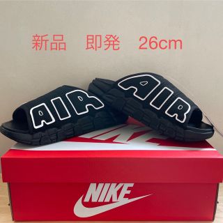 ナイキ(NIKE)の新品 NIKE Air More Uptempo Slide モアテン 26cm(サンダル)