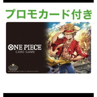 ワンピース(ONE PIECE)のE PIECEカードゲーム チャンピオンシップセット2022モンキー・D・ルフィ(Box/デッキ/パック)