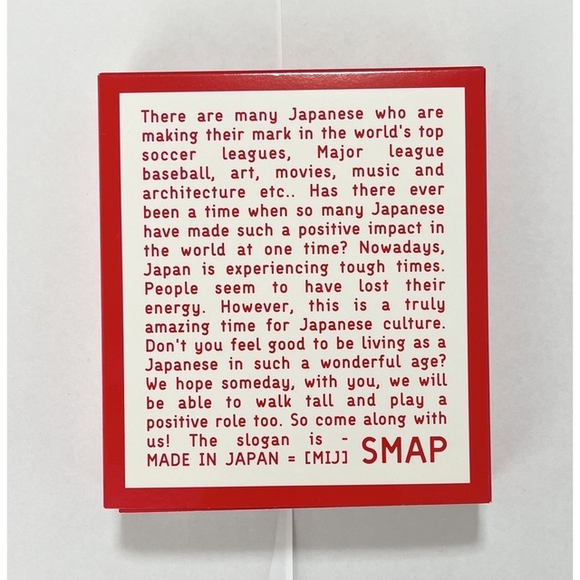 SMAP(スマップ)のSMAP 『Live  MIJ』DVD 3枚組　初回生産 エンタメ/ホビーのDVD/ブルーレイ(ミュージック)の商品写真