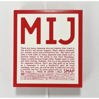 スマップ(SMAP)のSMAP 『Live  MIJ』DVD 3枚組　初回生産(ミュージック)