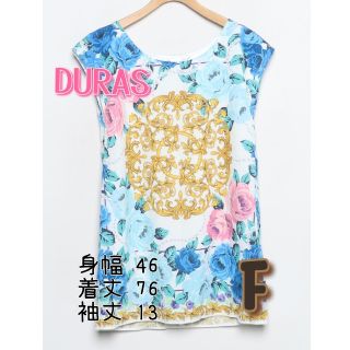 デュラス(DURAS)の先行公開78   美品【DURAS】パネル柄トップス サイズF(Tシャツ(半袖/袖なし))