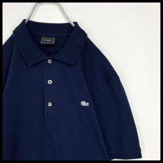 ラコステ(LACOSTE)の【激レア】美品 ラコステ 銀ワニ レアワニ ロゴ刺繍 半袖ポロシャツ ネイビー(ポロシャツ)