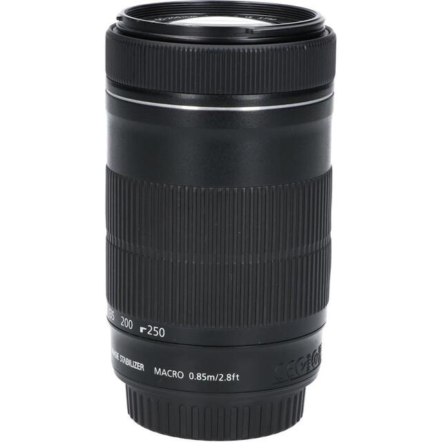CANON EF-S55-250mm F4-5.6IS STM | www