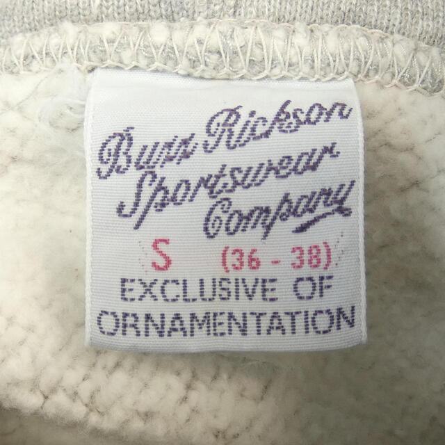 Buzz Rickson's(バズリクソンズ)のバズリクソンズ BUZZ RICKSON'S パーカー メンズのトップス(スウェット)の商品写真