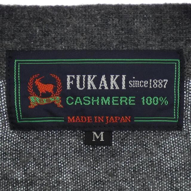 FUKAKI カーディガン 2