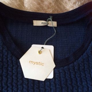 ミスティック(mystic)のmystic＊今季肩フリンジpo(ニット/セーター)