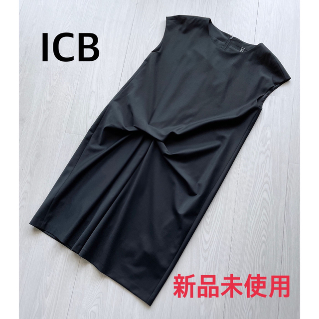 新品タグ付】ICB ワンピース ブラック 公認ショップ 38%割引