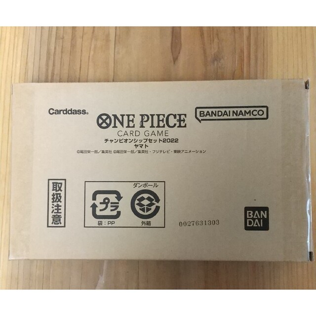 ONE PIECEチャンピオンシップセット2022(ヤマト) カードなし エンタメ/ホビーのトレーディングカード(カードサプライ/アクセサリ)の商品写真