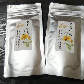 菊芋パウダー　内容量100g   と 乾燥 きくらげ粉末　70g  各2個(その他)