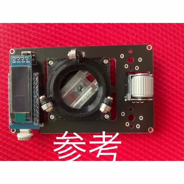 meishi trackball 34mm ボールケース ベアリング付き スマホ/家電/カメラのPC/タブレット(PC周辺機器)の商品写真
