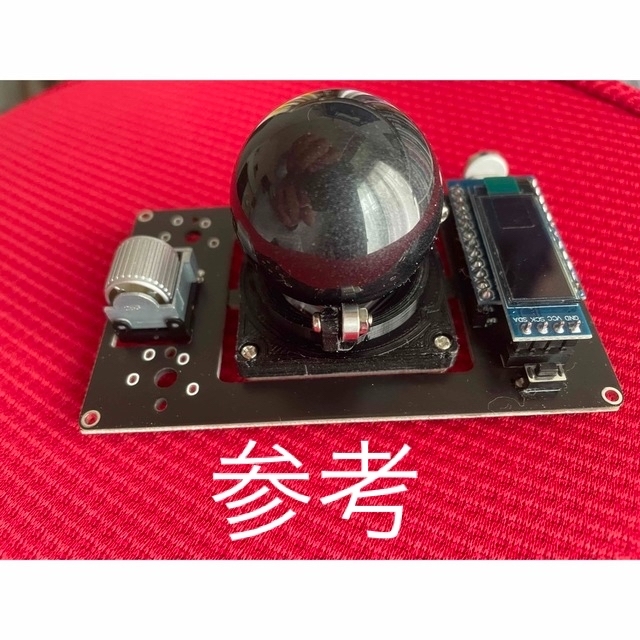 meishi trackball 34mm ボールケース ベアリング付き スマホ/家電/カメラのPC/タブレット(PC周辺機器)の商品写真