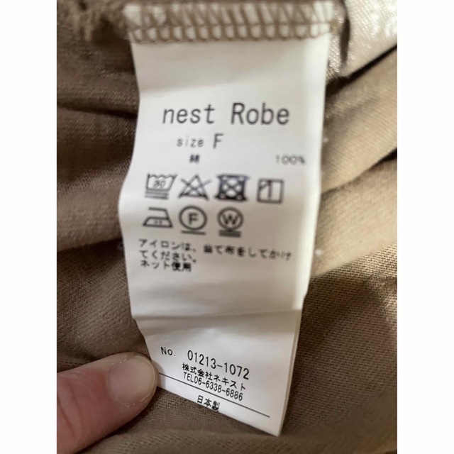 nest Robe(ネストローブ)のネストローブ♡ アメリカンドライ天竺 BIG Tee レディースのトップス(Tシャツ(半袖/袖なし))の商品写真