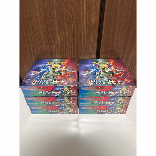 ポケモンカード　トリプレットビート　6BOX 新品未開封シュリンク付き