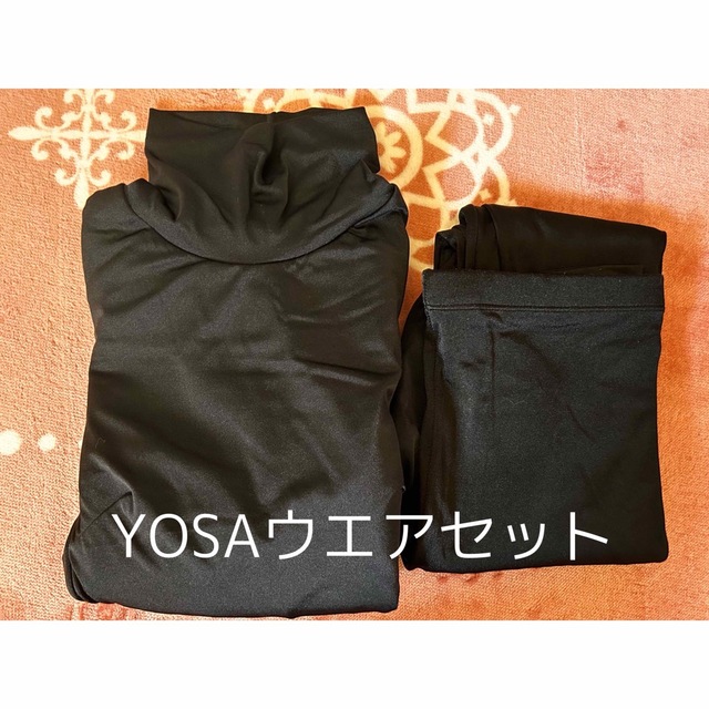 ストア YOSAウェア上下セットMサイズ | yigitaluminyumprofil.com