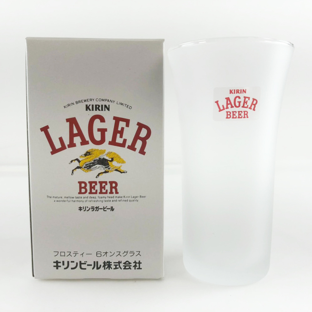 【KIRIN】キリン LAGER BEER ビールグラス×3箱90個セット 非売品 ガラス ユニセックス 食器