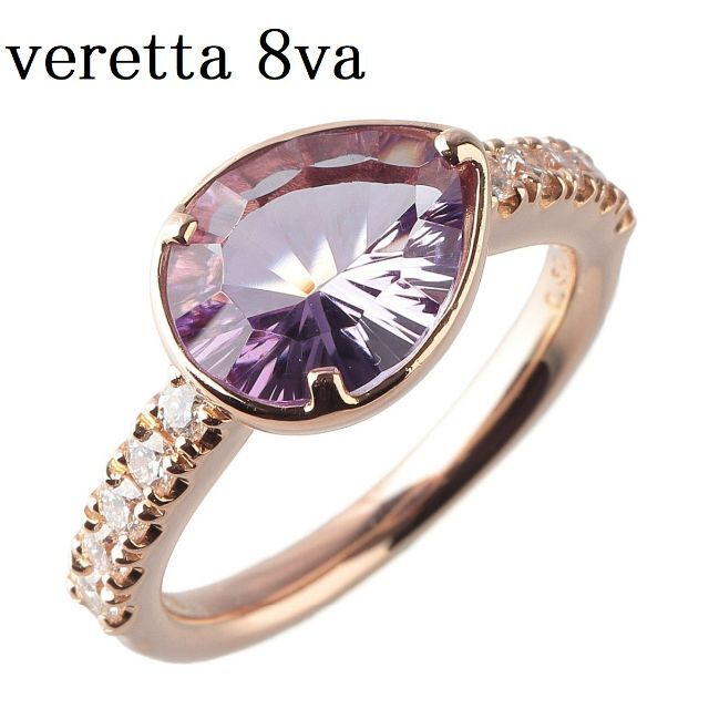 veretta 8va ヴェレッタオッターヴァ k18 ダイヤモンドリング